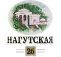 Nagutskaya 26