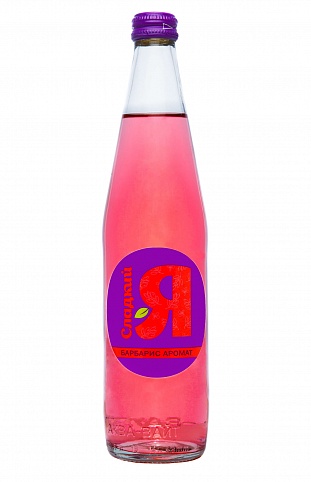 "小檗"0.5 公升玻璃瓶