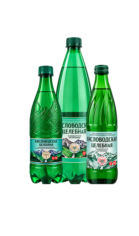 Кисловодская целебная